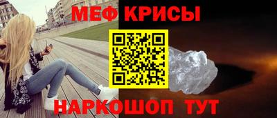 кокаин Лесосибирск