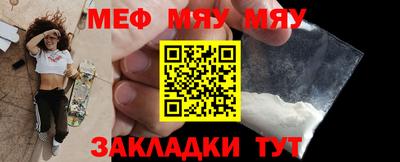 кокаин Лесосибирск