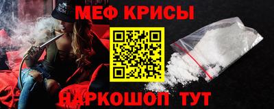 кокаин Лесосибирск