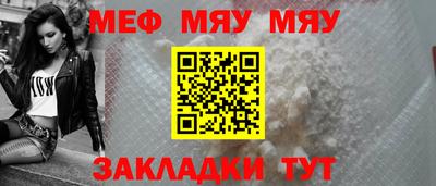 гидра Ливны