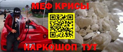 кокаин Лесосибирск