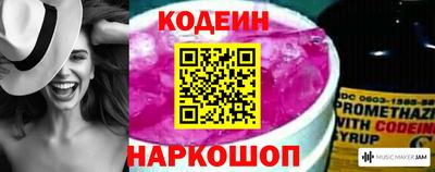 мефедрон VHQ Ликино-Дулёво