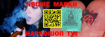 мефедрон VHQ Ликино-Дулёво