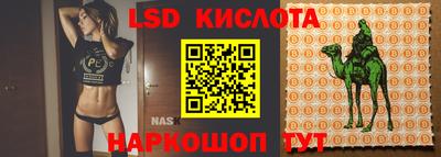мефедрон VHQ Ликино-Дулёво