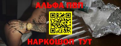 кокаин Лесосибирск