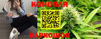 мефедрон VHQ Ликино-Дулёво
