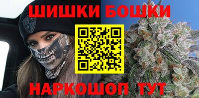 кокаин Лесосибирск