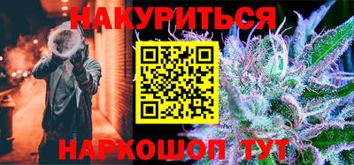 мефедрон VHQ Ликино-Дулёво
