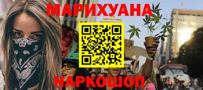 мефедрон VHQ Ликино-Дулёво