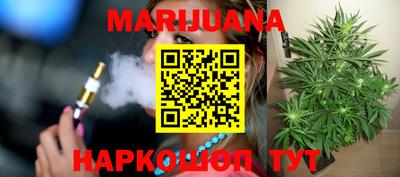 мефедрон VHQ Ликино-Дулёво