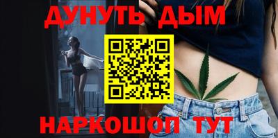 кокаин Лесосибирск