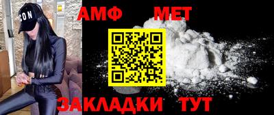 кокаин Лесосибирск